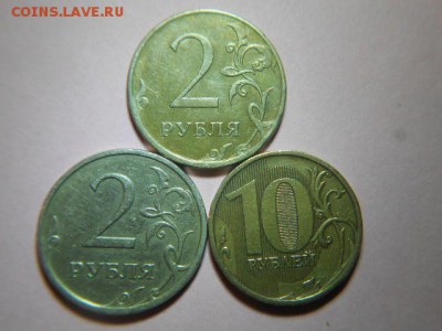 2 рубля-2009 (ммд) немаг- Рыжая. - DSCN6809.JPG
