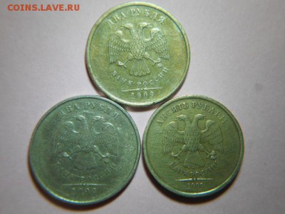 2 рубля-2009 (ммд) немаг- Рыжая. - DSCN6808.JPG