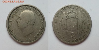 Греция 2 драхмы 1954 г Павел I - 23.11 22:00 мск - 20171118_112528