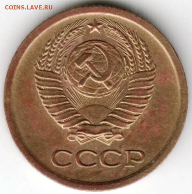 1 копейка 1964 г. до 24.11.17 г. в 23.00 - Scan-171118-0018