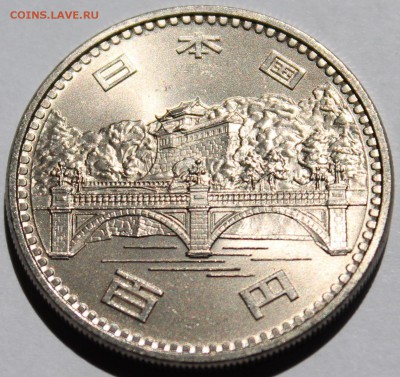 Япония 100 йен 1976. 50 лет правления - 2