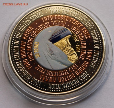 Камерун 100 франков 2012. Мать Тереза. ТИРАЖ-777 Триметалл - 4