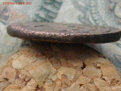 денга 1793 ЕМ до 20 11 17 22-00 мск - IMGP6057.JPG