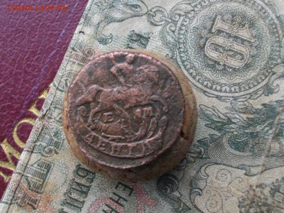 денга 1793 ЕМ до 20 11 17 22-00 мск - IMGP6047.JPG