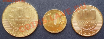 Коста Рика - полный комплект монет до 20 марта 2011 в 22-00 - Коста Рика 3