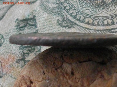 Сиб Мон денга 1771 км до 20 11 17 22-00мск - IMGP6083.JPG