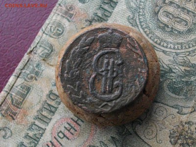Сиб Мон денга 1771 км до 20 11 17 22-00мск - IMGP6077.JPG