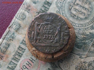 Сиб Мон денга 1771 км до 20 11 17 22-00мск - IMGP6071.JPG