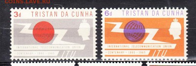Тристан да кунья 1965 2м UTI - 220