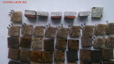 Золотые керамич. процессоры и советские детали с позолотой - DSCF4467.JPG