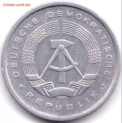 1 Пфеннинг 1968г+5 Пфеннинг 1981г.ГДР до 24.11.17. 22-00 Мск - 5 Пфеннинг 1981г. ГДР (2)
