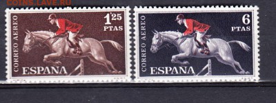 Испания 1960 кони - 8