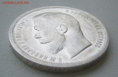 ПОЛТИННИК 1912 г. до 21.11-22.00.00 - P1430072.JPG