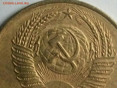 3 копейки 1949 и 1954 года - IMG_20171116_131729(1)