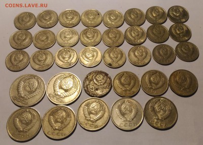 10, 15, 20 и 50 копеек СССР 1961-91гг. до 22.00 МСК 23.11.17 - реверс (3)