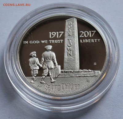 США 50 центов 2017 г. "Приют "Город мальчиков" (Boys Town). - 4