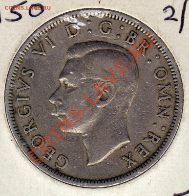 2 кроны 1950 до 21.03.11 в 22.00мск - img525