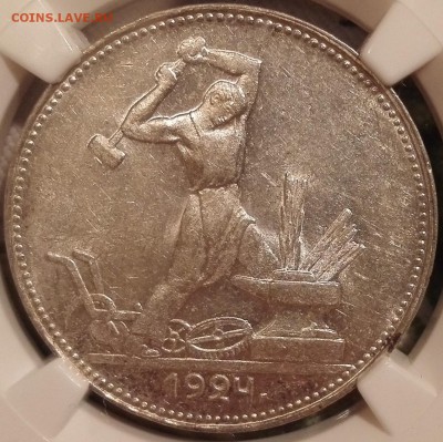 полтинник 1924 пл ngc ms62 - 3