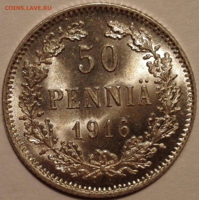 50 пенни 1916S UNC+ - 1