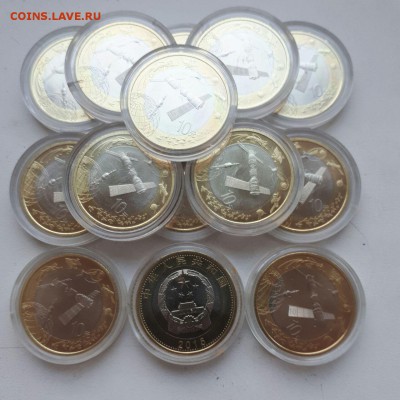 ФИКС = Китай 10 юаней - космос 2015 - UNC - Космос%20много