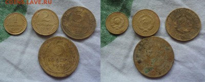 1928г-1к,2к,3к,5к до 23.11.17г до 22-00 по МСК - DSC010470