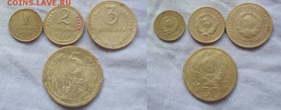 1935г-1к,2к,3к,5к до 23.11.17г до 22-00 по МСК - DSC010490