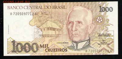 БРАЗИЛИЯ 1000 КРУЗЕЙРО 1990-93 UNC - 11 001
