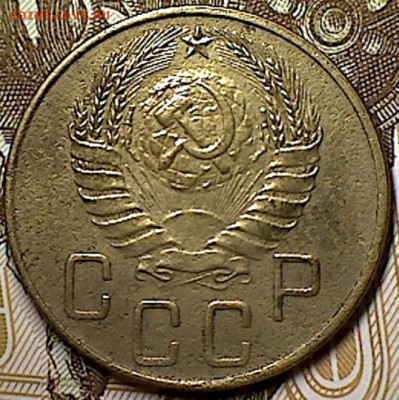 5 копеек 1941 г. - изображение 222