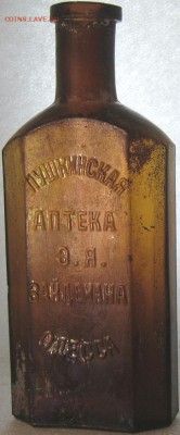 Моя коллекция бутылок и их поиск. - 221180_900