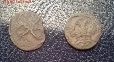 полушка 1722 аверс-реверс 180 градусов + бонус - полушки1