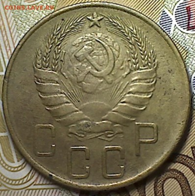 5 копеек 1939 г. - изображение 243