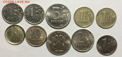 10 монет смещение и не только до 24.11.17 в 22.00 по мск - C9CD80C9-7C92-4B49-B5F7-7A6084FD0DD9
