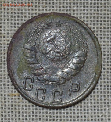 15 коп 1944 с рубля до 23.11.в 22.00 - DSC_4104.JPG