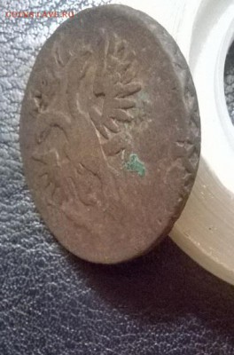 денга перечекан с Петровской копейки - денга2 перечекан а под углом