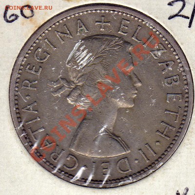 2 кроны 1960 до 21.03.11 в 22.00мск - img533
