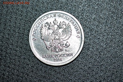 Брак 1 рубль 2016 ммд аверс аверс с номинала плюс бонусы - DSC_0278.JPG