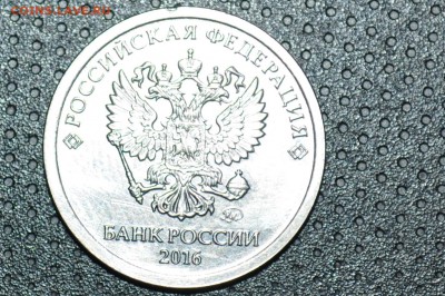 Брак 1 рубль 2016 ммд аверс аверс с номинала плюс бонусы - DSC_0282[1]
