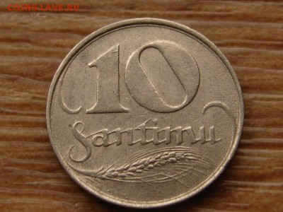 Латвия 10 сантимов 1922 до 20.11.17 в 22.00 М - IMG_6333.JPG