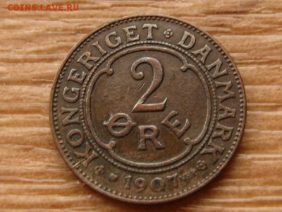 Дания 2 оре 1907 до 20.11.17 в 22.00 М - IMG_6337.JPG