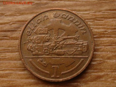 Мэн 1 пенни 1995 до 20.11.17 в 22.00 М - IMG_6345.JPG