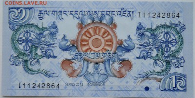БУТАН - 1 нгултрум 2013 г. пресс  до 24.11 в 22.00 - 2