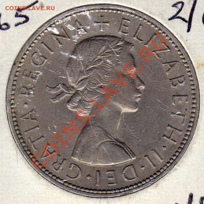 2 кроны 1965 до 21.03.11 в 22.00мск - img539