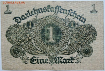 ГЕРМАНИЯ - 1 марка 1920 г.  до 24.11 в 22.00 - 1