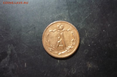 2 копейки 1889 г. хорошая - P1280841.JPG
