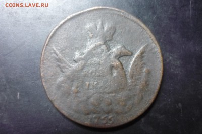 1 копейка 1755 г. перечекан - P1280825.JPG