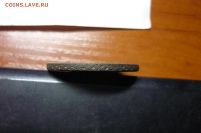 1 копейка 1755 г. перечекан - P1280829.JPG