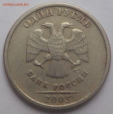 Вопросы по разновидностям от samfred - DSCN1314.JPG