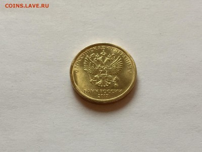 10р. ММД, 2017г. х1 - нахлёст, в БЛЕСКЕ - 2017-10-31 08.52.29.JPG