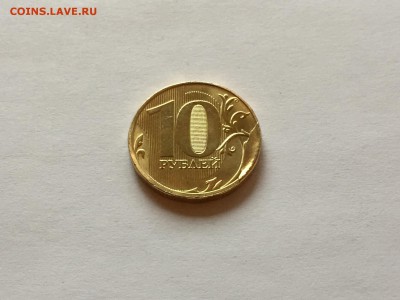 10р. ММД, 2017г. х1 - нахлёст, в БЛЕСКЕ - 2017-10-31 08.52.14.JPG