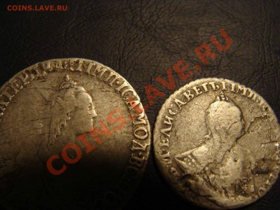 Продам рубль Петра I 1723 г. Состояние хорошее - видео
